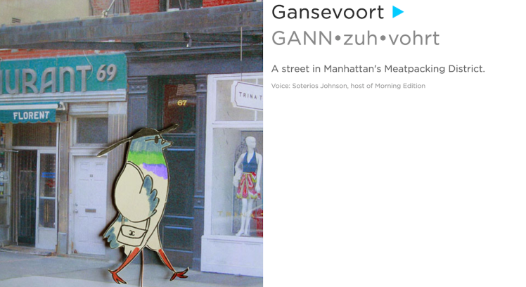How to Speak New York Gansevoort