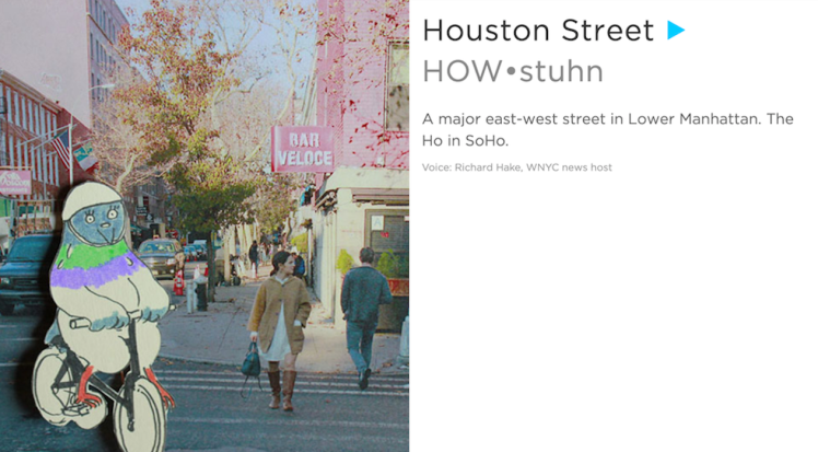 How to Speak New York Houston Street