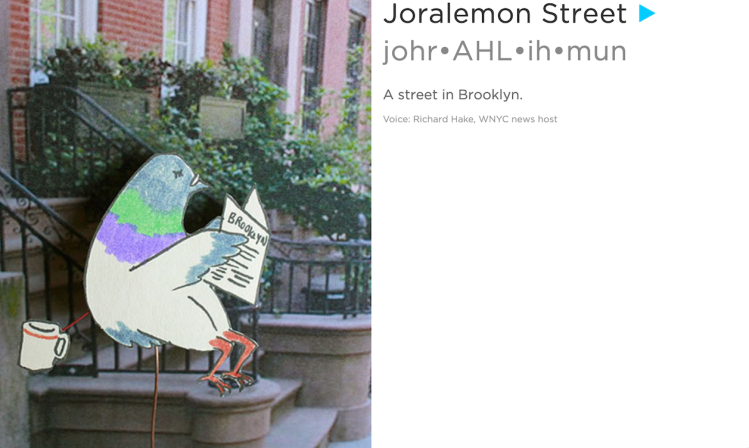 How to Speak New York Joralemon Street