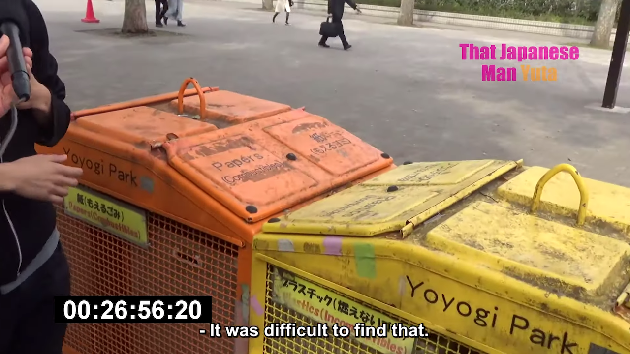 Tokyo's Public Trash Can Problem