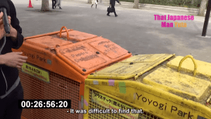 Can You Find a Trash Can in Shibuya Tokyo