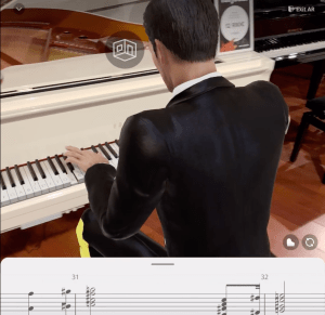 AR Pianist App
