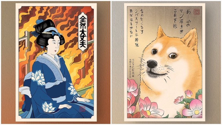 Ukiyo e Memes