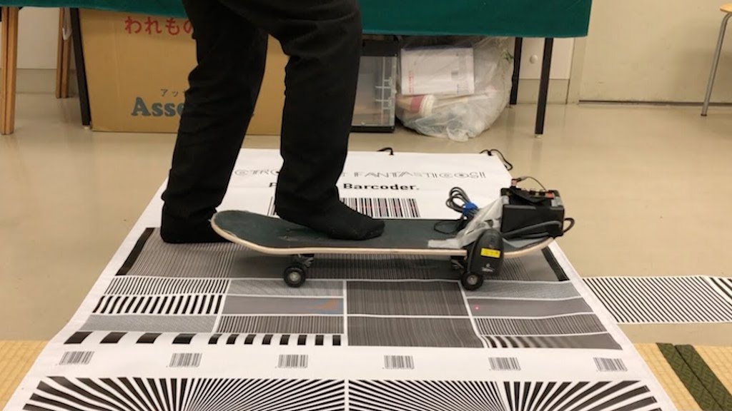 Barcode Boarding Scanner Attached to Skateboard Barcode