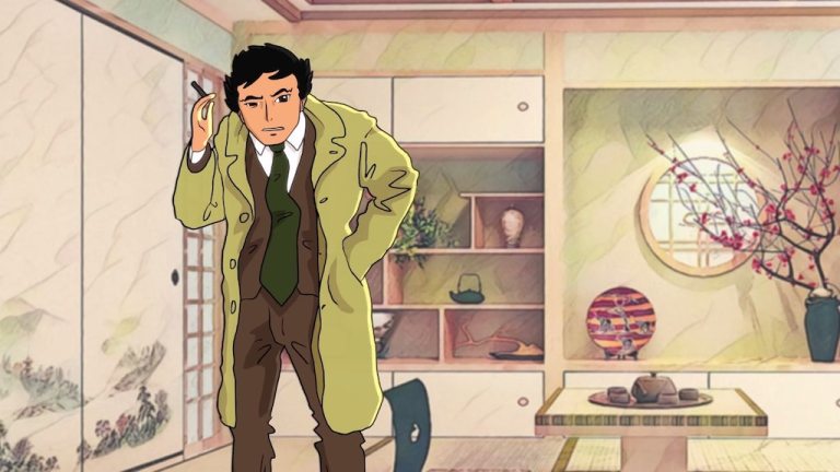 If Columbo Were Anime