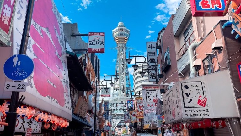 Walking in Osaka Japan