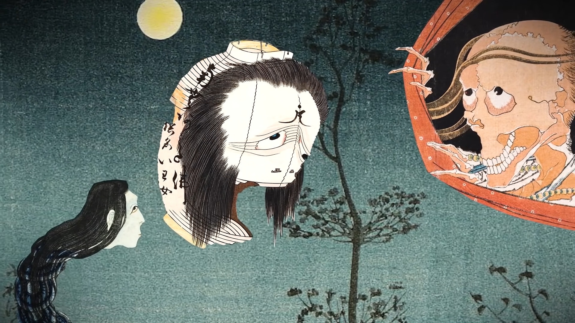 The Ghostly Yokai Illustrations Of Katsushika Hokusai 1154