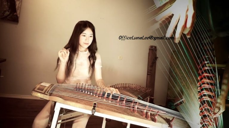 Gayageum Cover Steely Dan Do It Again