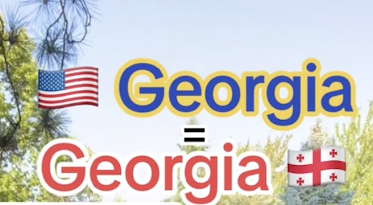 Georgia v Georgia