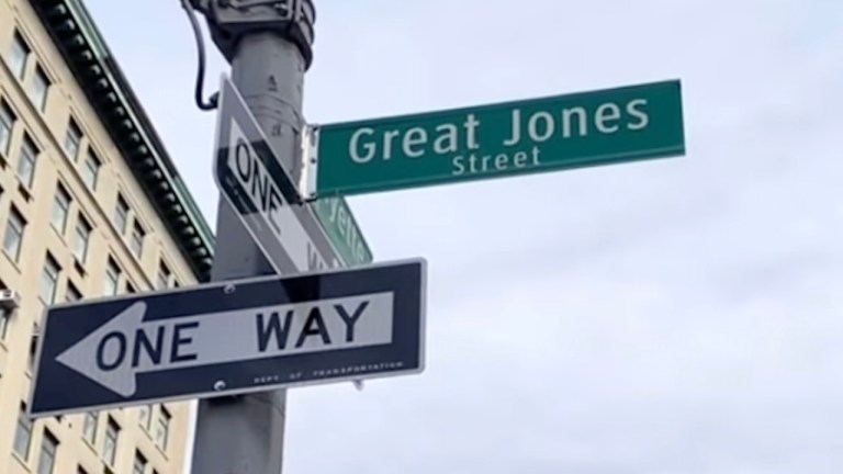 Jonesing Great Jones Street