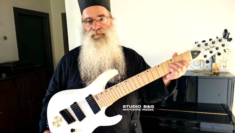 Electric Guitar Oud