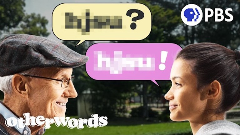 Changing Word Definitions