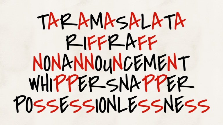 Words With Most Repeated Letters