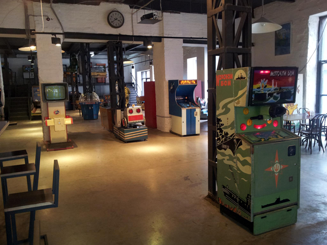 Museum of Soviet Arcade Machines