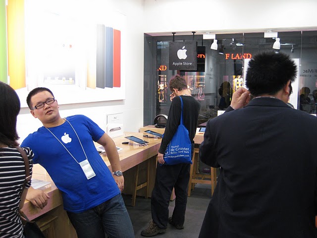 Fake Chinese Apple Stores