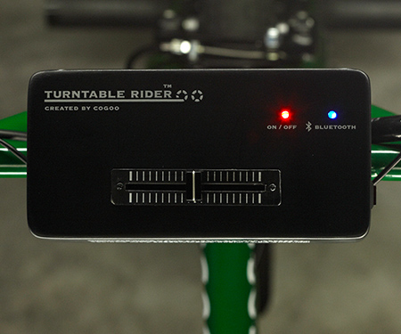 Turntable Rider by Cogoo