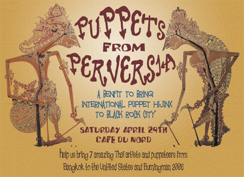 Puppets from Perverisa