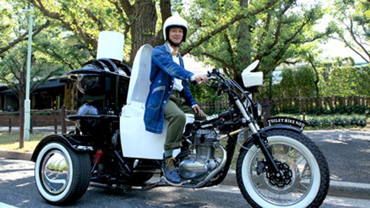 Toilet Bike Neo, A Toilet & Three Wheel Motorcycle Powered by Waste