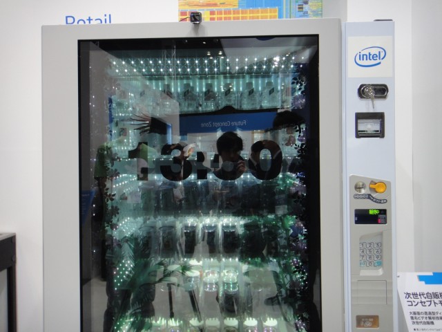Vending Machine with Transparent Display